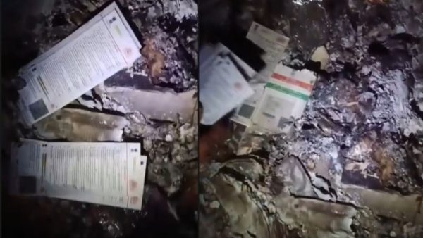 हरदोई में डाकघर के पास खुले में जलते मिले सैकड़ों आधार कार्ड, ग्रामीणों ने बुझाई आग