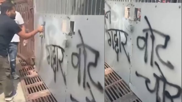 आगरा में ज्ञानेश कुमार के पैतृक आवास पर कांग्रेस कार्यकर्ताओं का प्रदर्शन