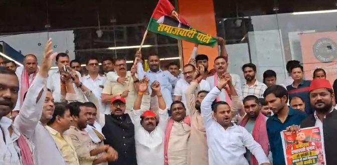 UP Election: वाराणसी में BJP को बड़ा झटका, स्नातक सीट पर सपा के आशुतोष सिन्हा ने 20 हजार वोटों से हासिल की जीत, पढ़ें खबर