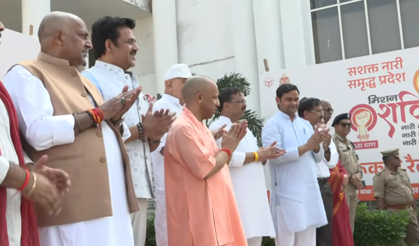मिशन शक्ति रैली को CM योगी ने दिखाई हरी झंडी, महिला सुरक्षा का संदेश