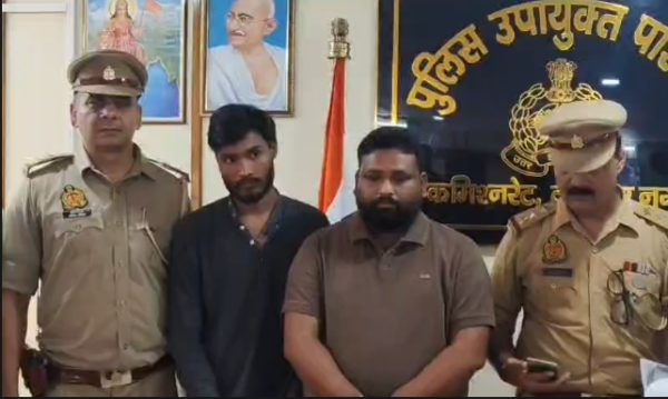 कानपुर में गांजा तस्करी का खुलासा, 21.709 किलो गांजे के साथ दो आरोपी गिरफ्तार
