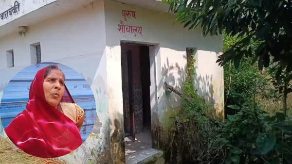 सरकारी धन खर्च होने के बावजूद बदहाल सामुदायिक शौचालय, पानी और गंदगी से ग्रामीण परेशान