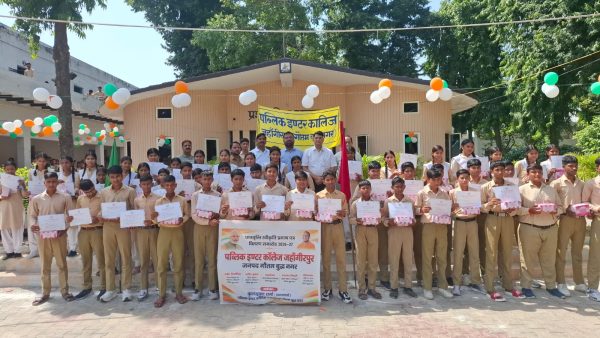 गौतमबुद्धनगर में छात्रों को छात्रवृत्ति का लाभ, DBT के जरिए खातों में पहुंची राशि