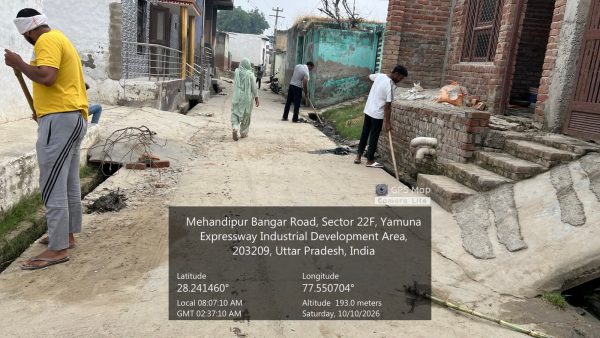 यीडा क्षेत्र में स्वच्छता अभियान तेज, सड़कों और सार्वजनिक स्थलों की सफाई पर जोर