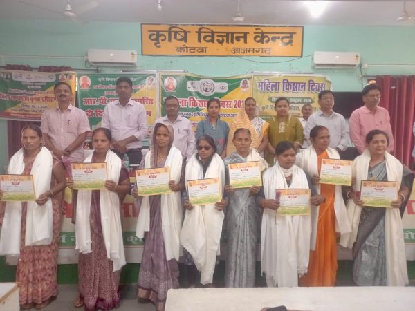 आजमगढ़ में महिला किसान दिवस का आयोजन, 154 महिला कृषकों एवं उद्यमियों ने किया प्रतिभाग