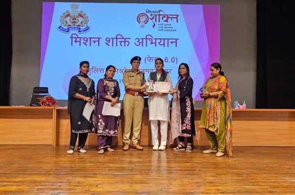 मिशन शक्ति 6.0: ग्रेटर नोएडा में उत्कृष्ट कार्य करने वाली महिलाएं सम्मानित