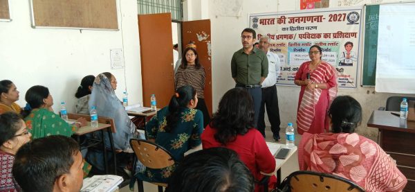 अमेठी में जनगणना-2027 की तैयारियां तेज, DM शशांक चौधरी ने प्रशिक्षण केंद्र का किया निरीक्षण