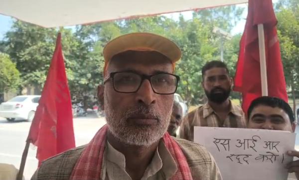 अमेठी में किसानों ने निकाला लोकतंत्र बहाली मार्च, राष्ट्रपति के नाम सौंपा ज्ञापन