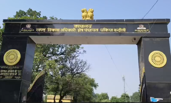 चंदौली में स्नातक-शिक्षक एमएलसी चुनाव के लिए मतदान जारी, 36 बूथों पर सुरक्षा के कड़े इंतजाम