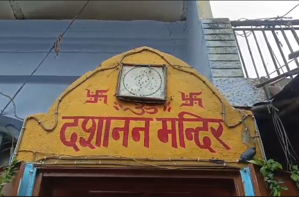 कानपुर का अनोखा रावण मंदिर: साल में सिर्फ दशहरे पर खुलते हैं कपाट, दूध से होता है लंकापति का अभिषेक