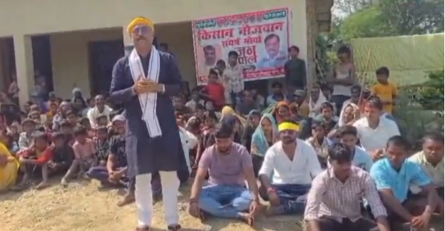 Farmers Protest: सोनभद्र में विंध्य एक्सप्रेसवे के विरोध में किसानों की हुंकार, कहा- जान दे देंगे, जमीन नहीं देंगे