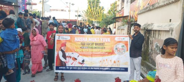 मुजफ्फरनगर: दशहरा मेले में नशा मुक्त भारत का संदेश लेकर पहुंचा दंपत्ति, लोगों से की नशे से दूर रहने की अपील