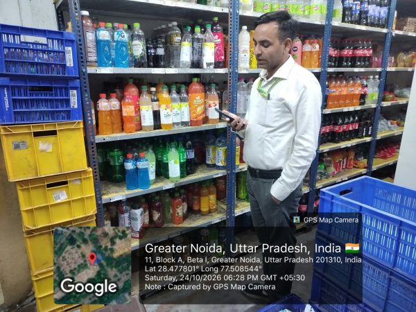दिवाली से पहले खाद्य सुरक्षा विभाग की छापेमारी, BigBasket-Blinkit समेत 16 स्टोरों को नोटिस