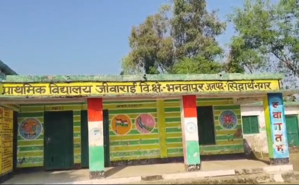 सिद्धार्थनगर की जीवराई अस्थाई गौशाला में गौवंशों की हालत खराब, एक सप्ताह में तीन की मौत का आरोप