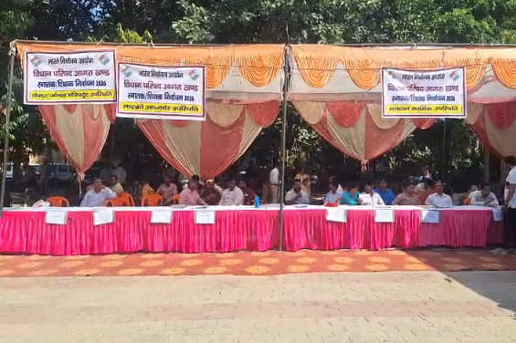Farrukhabad News: फर्रुखाबाद में कल होगा स्नातक-शिक्षक एमएलसी चुनाव, पोलिंग पार्टियां हुई रवाना, 30 मतदान केंद्रों पर डाले जाएंगे वोट