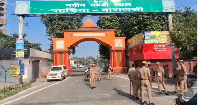 वाराणसी एमएलसी चुनाव की मतगणना जारी, पहड़िया मंडी में सुरक्षा के कड़े इंतजाम; देर शाम आ सकता है शिक्षक एमएलसी का परिणाम