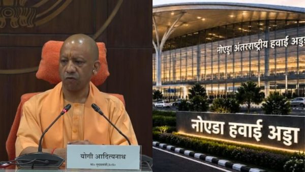Jewar Airport का नाम होगा नरेंद्र मोदी के नाम पर, योगी कैबिनेट ने प्रस्ताव को दी मंजूरी